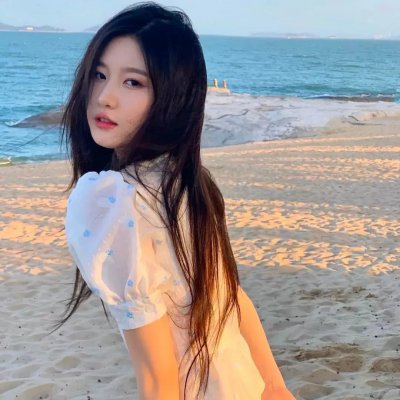 下女